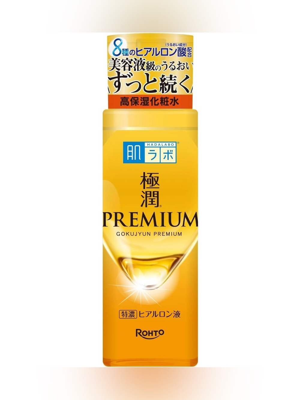 Rohto Hada Labo Gokujyun Premium Hyaluronic Acid Lotion 140ml Made in JAPAN